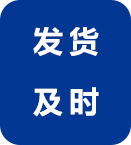 玻璃棉毡