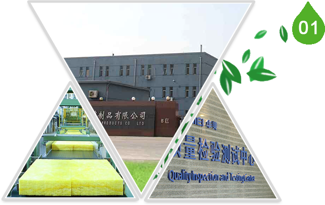 武汉玻璃棉厂家