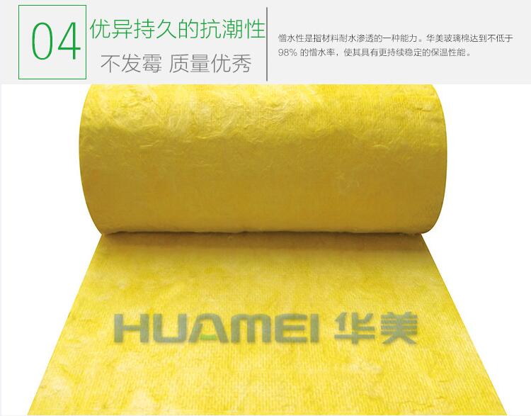 云南优质玻璃棉管壳生产厂家