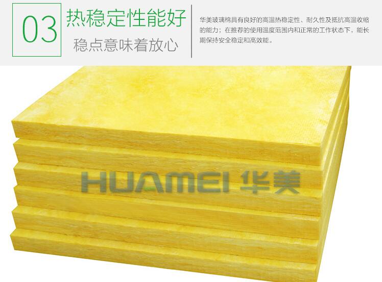 杭州优质玻璃棉管壳生产厂家