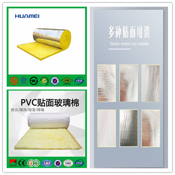 石家庄优质轻钢别墅专用玻璃棉批发