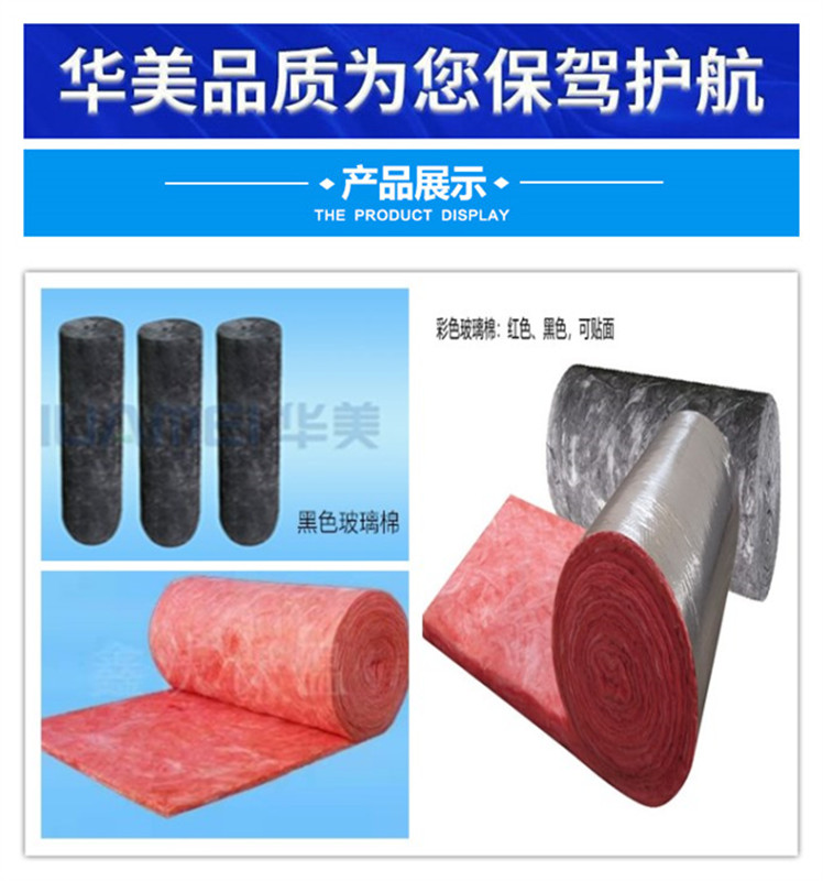 益阳优质XPS挤塑板厂家